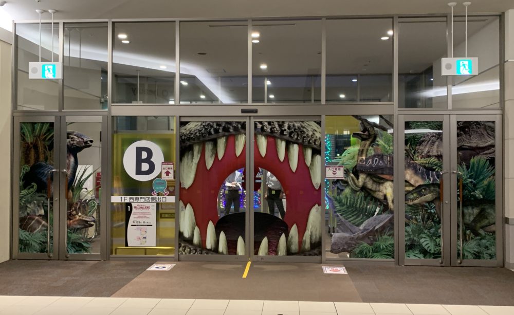 商業施設］フォトスポット  テイクコーポレーション