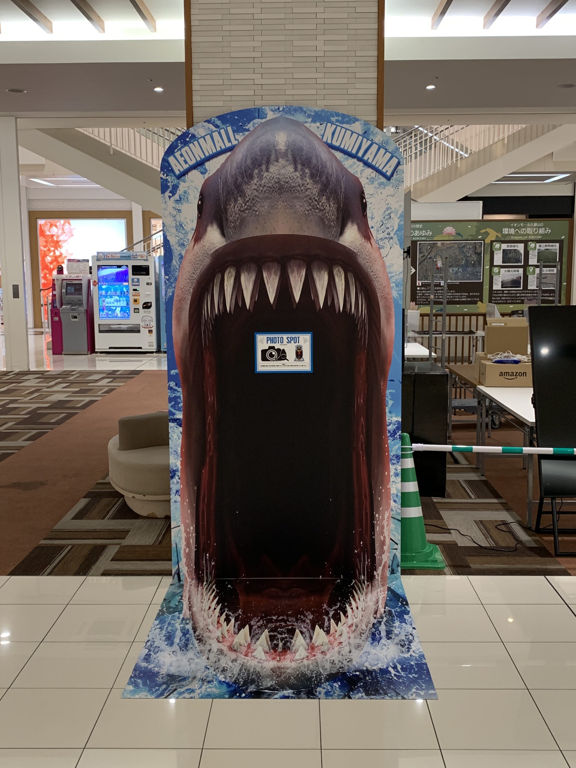 商業施設 フォトスポット テイクコーポレーション