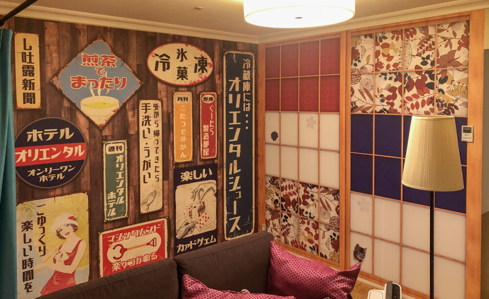 ホテル 客室昭和レトロ装飾 テイクコーポレーション