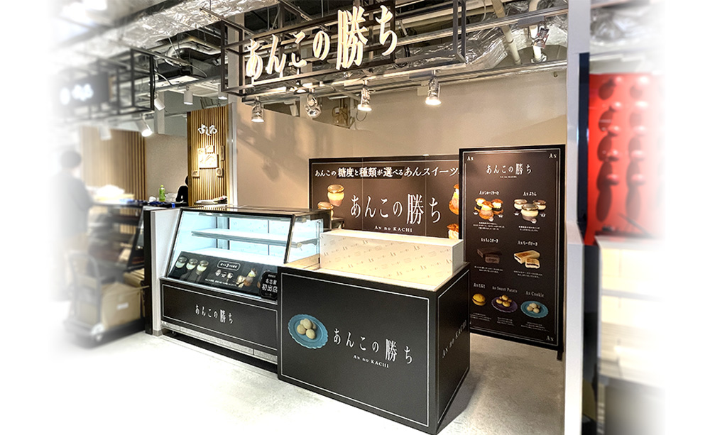 美容店舗装飾機材 20220610_shop_001.jpg