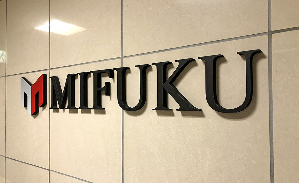 オフィス】エントランスサイン | テイクコーポレーション