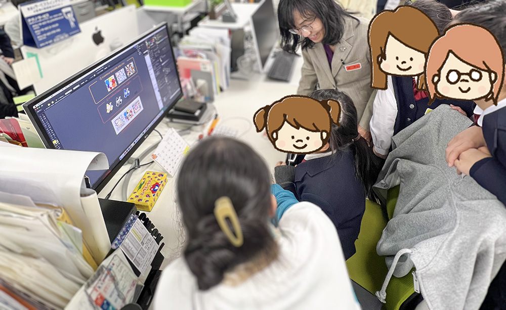 開平小学校会社見学 デザイン体験