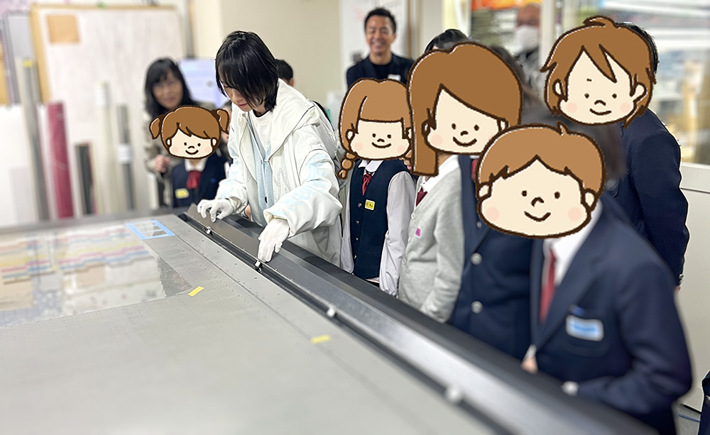 開平小学校会社見学 印刷見学