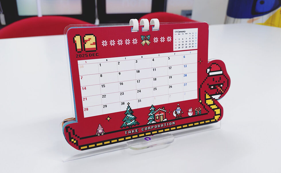 年末年始休業案内 12月カレンダー