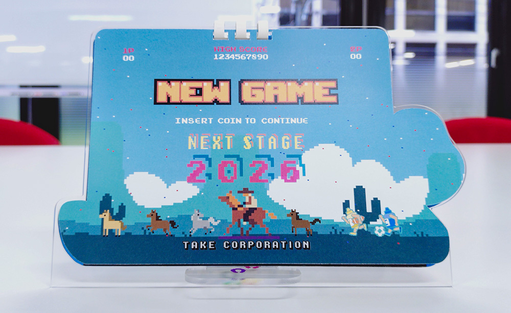 年末年始休業案内 12月カレンダー