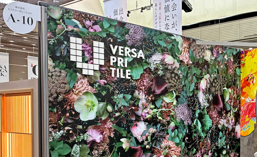 OSAKA SALONE出展