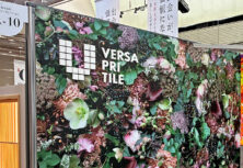 OSAKA SALONE出展