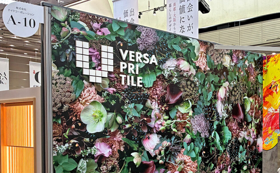OSAKA SALONE出展