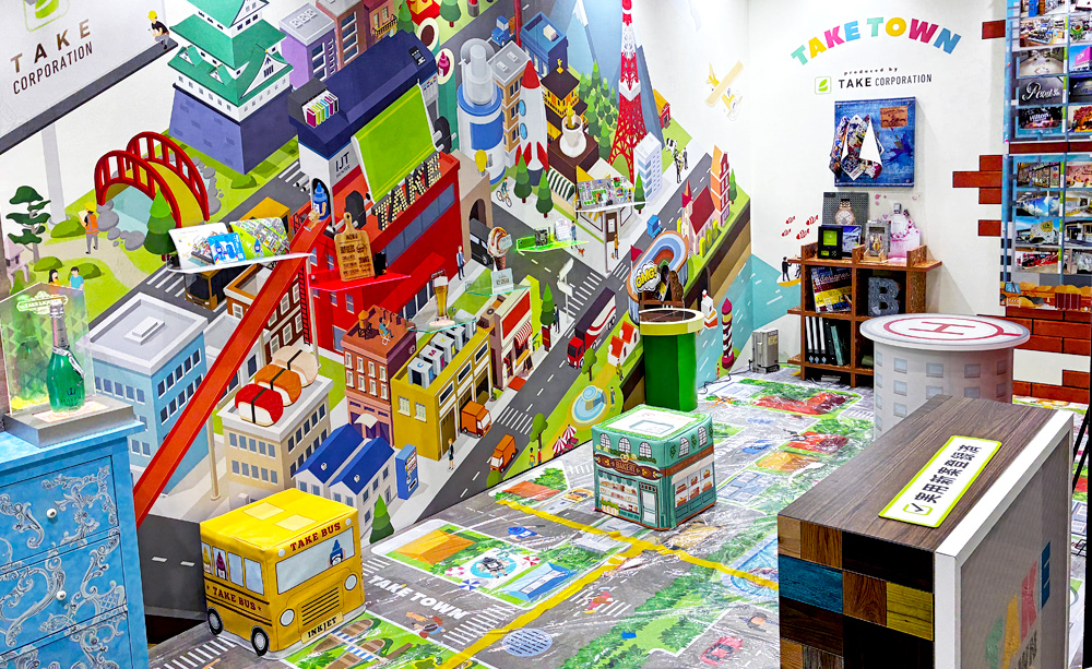 販促EXPO2026夏出展